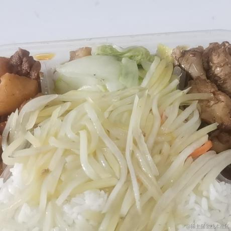 英翎天于2022-11-27 13:30发布的图片