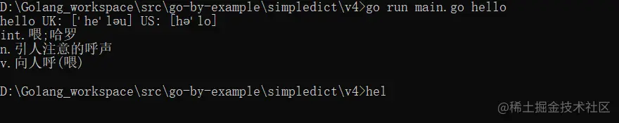 image-20230115163322203