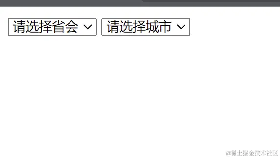 ajax下拉列表
