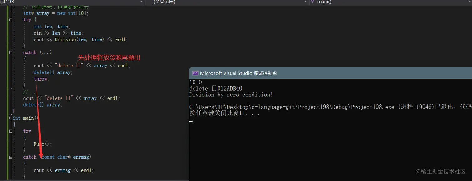 image-20220516111603055