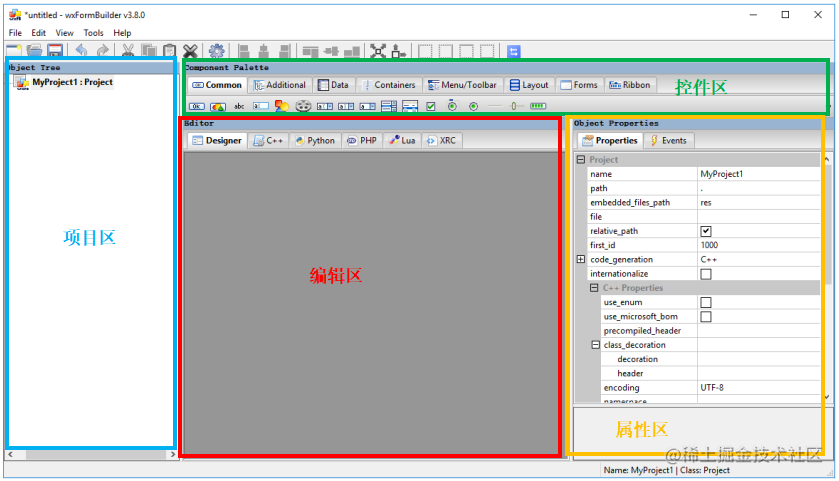 Easy to use Visual wxPython GUI Building Tool (wxFormBuilder) - Moment ...