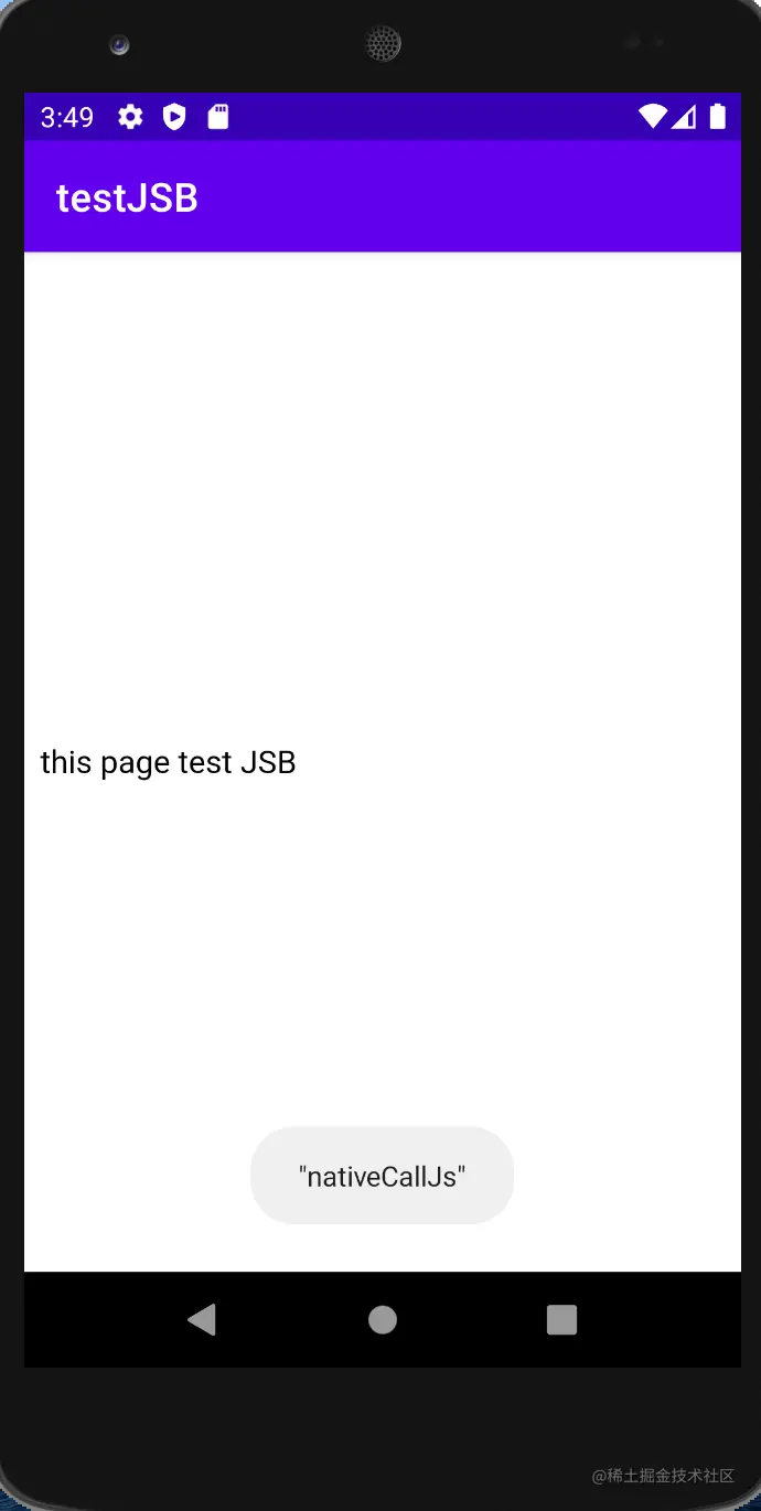 evaluate调用js