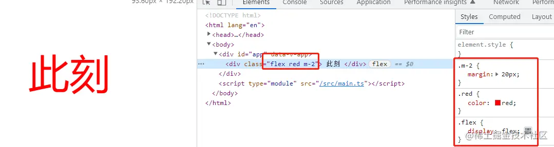 image-20220919153852253