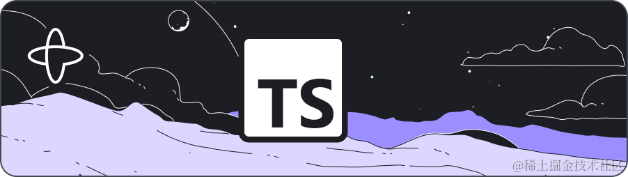 使用 TypeScript 从零搭建自己的 Web 框架