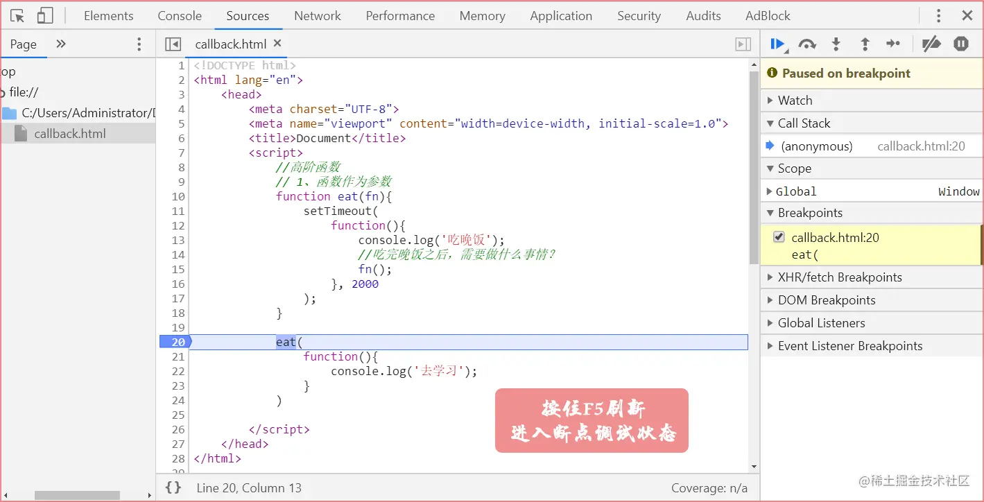 Snipaste_2020-09-18_09-45-23