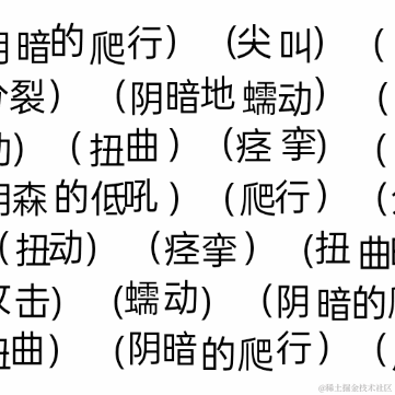 随琳于2022-11-19 05:14发布的图片