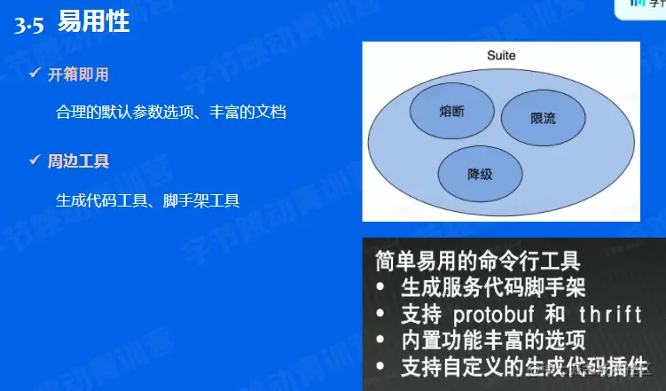 image-20220527165656068