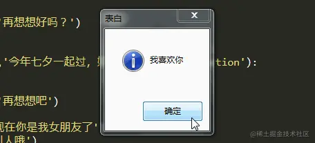 è¯·æ·»å å¾çæè¿°