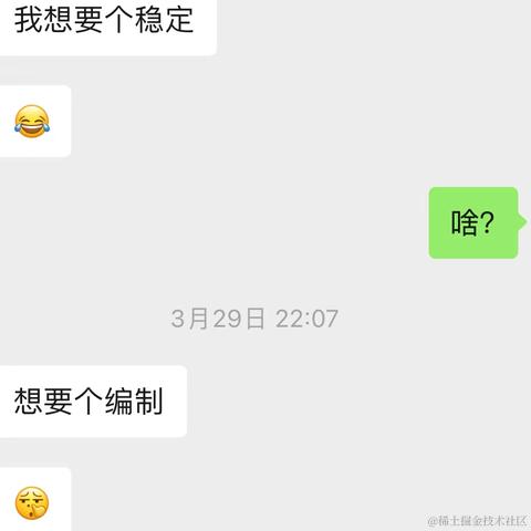 树洞robot于2024-05-10 11:45发布的图片