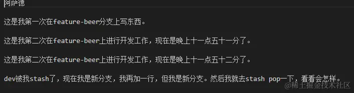 image-20211108215701354