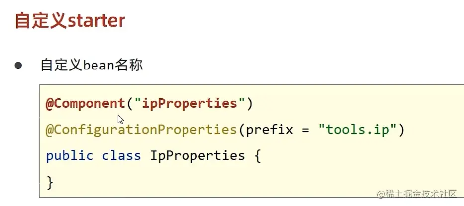 image-20220531231627398