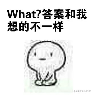 what.jpeg