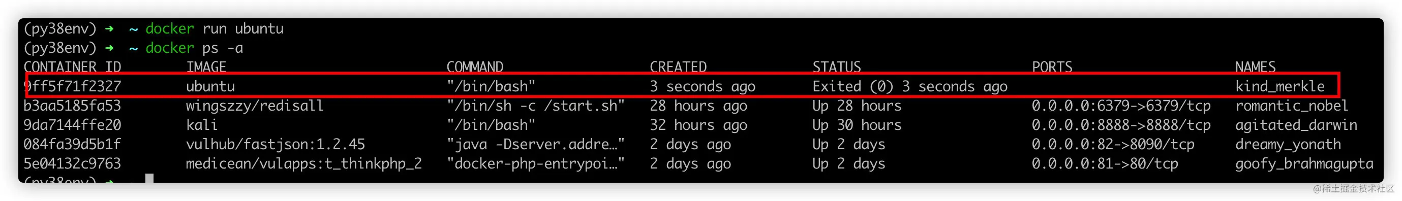 docker ps -a
