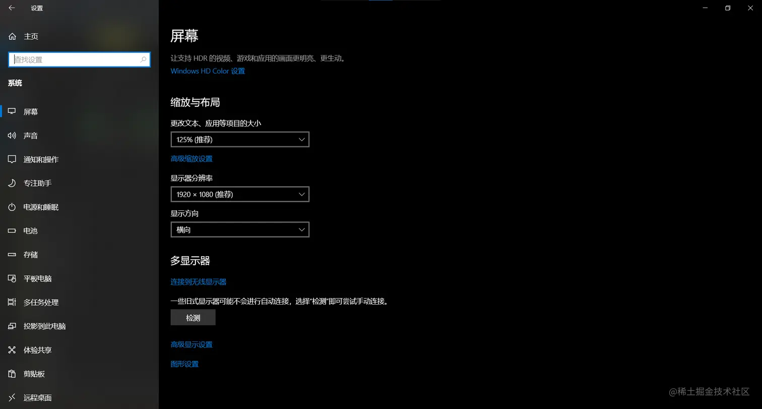 image-20220912172618221