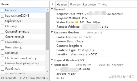 Haproxy进阶管理：命令行控制后端节点上下线