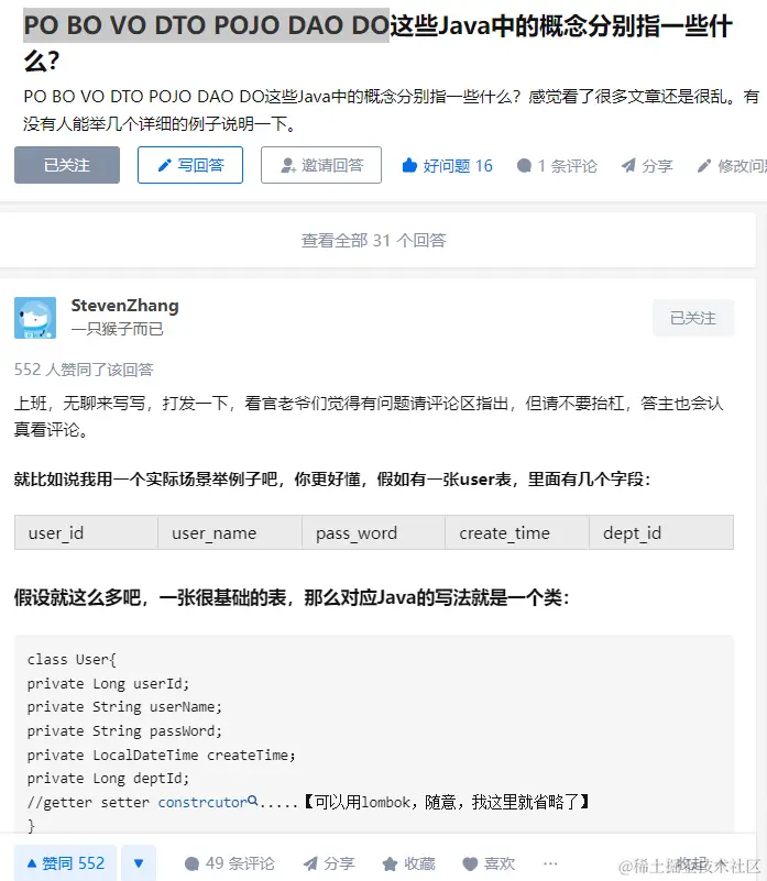 image-20230914224644771