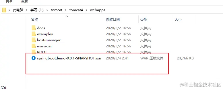 [外链图片转存失败,源站可能有防盗链机制,建议将图片保存下来直接上传(img-pGkKqiSj-1587878568165)(en-resource://database/27232:1)]