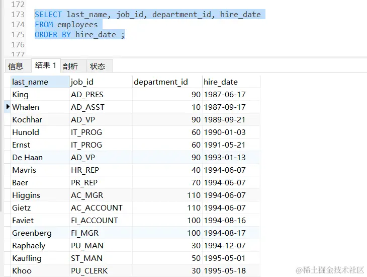 image-20240221002016173