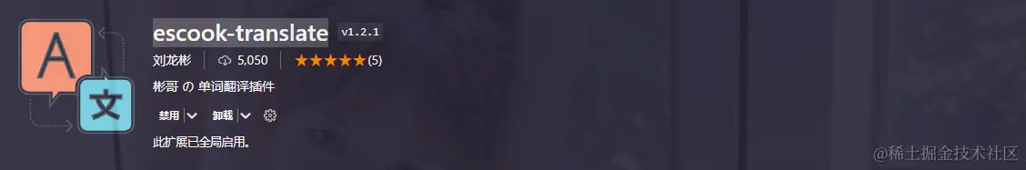 image-20240603110316484