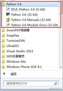 零基础 8 周掌握 Python,成为全能人才！