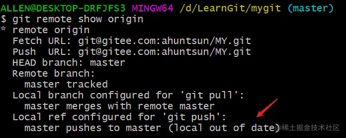 image-20200328172158711