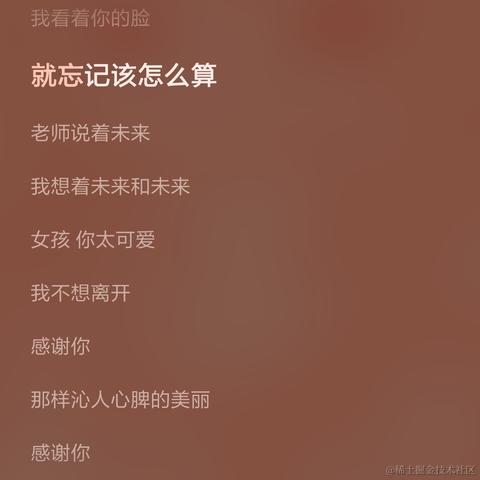 wangly19于2020-11-16 08:38发布的图片