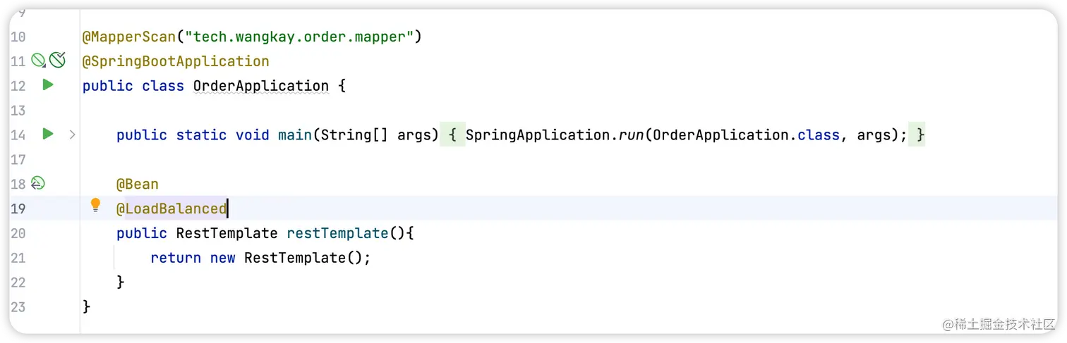 image-20230717172630553
