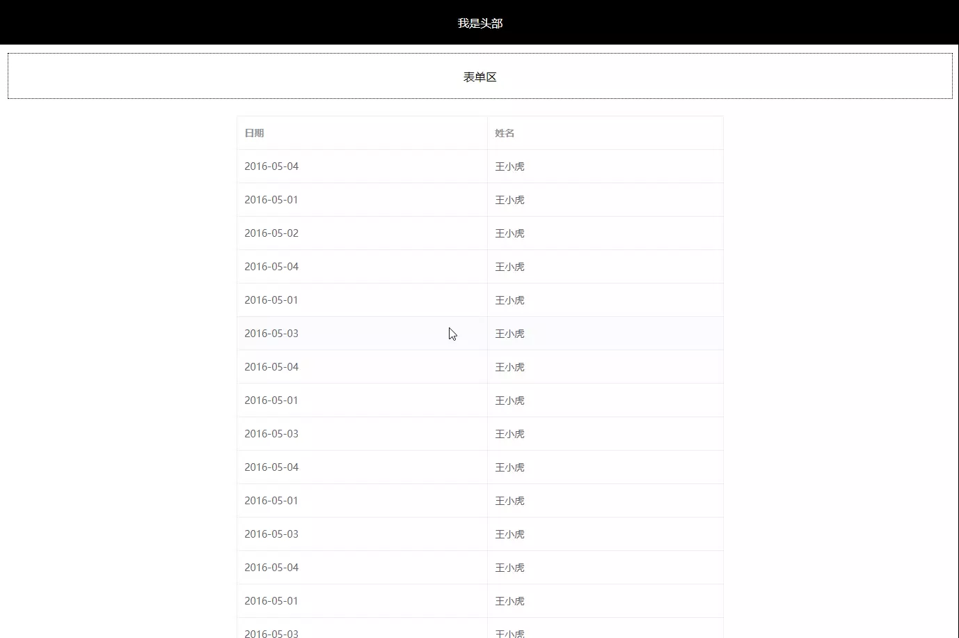 QQ录屏20240703234200 [MConverter.eu].webp