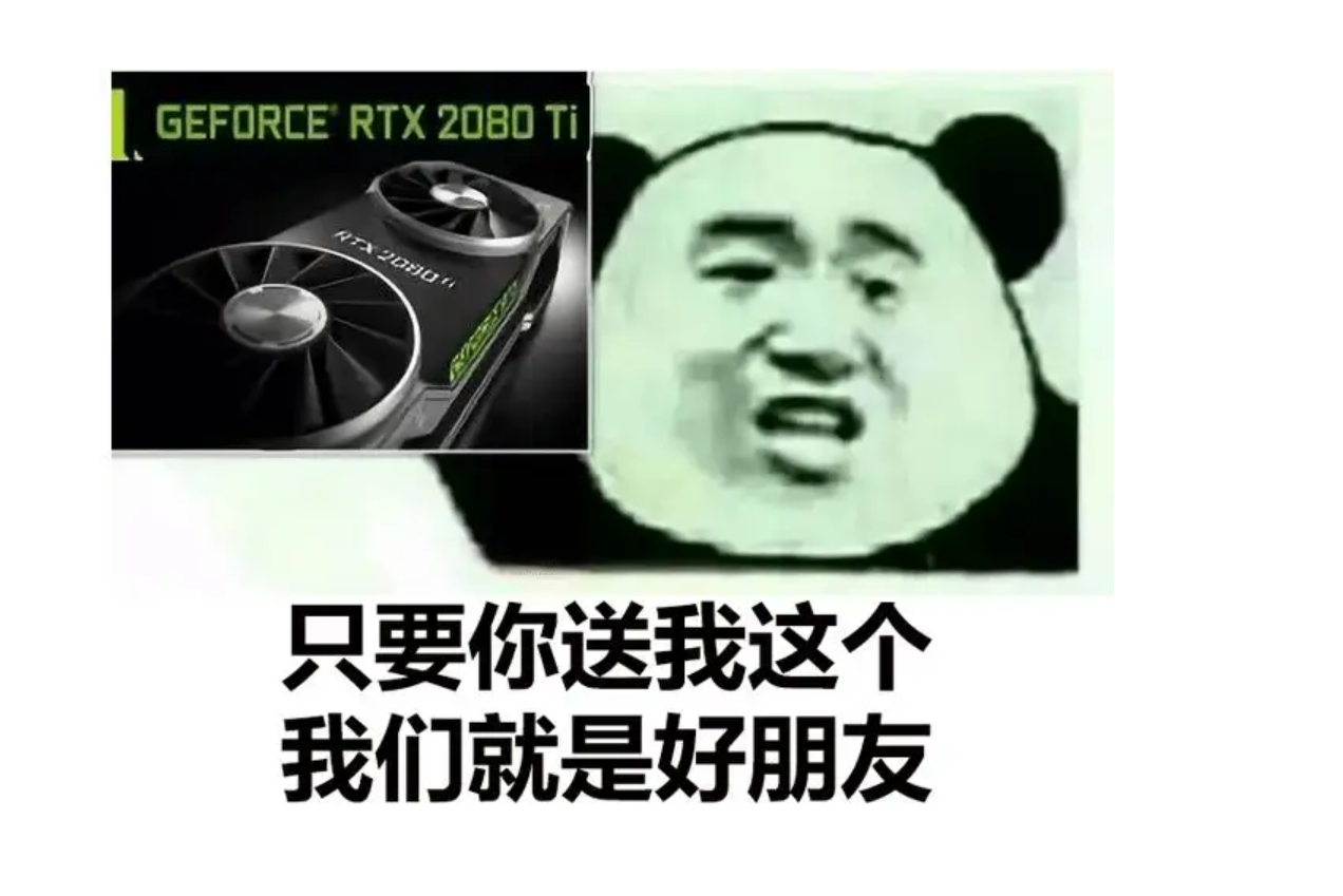 image-20221217165805751