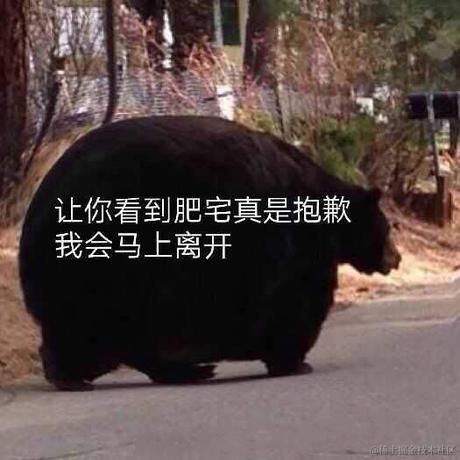 城心想干饭于2023-02-01 09:30发布的图片