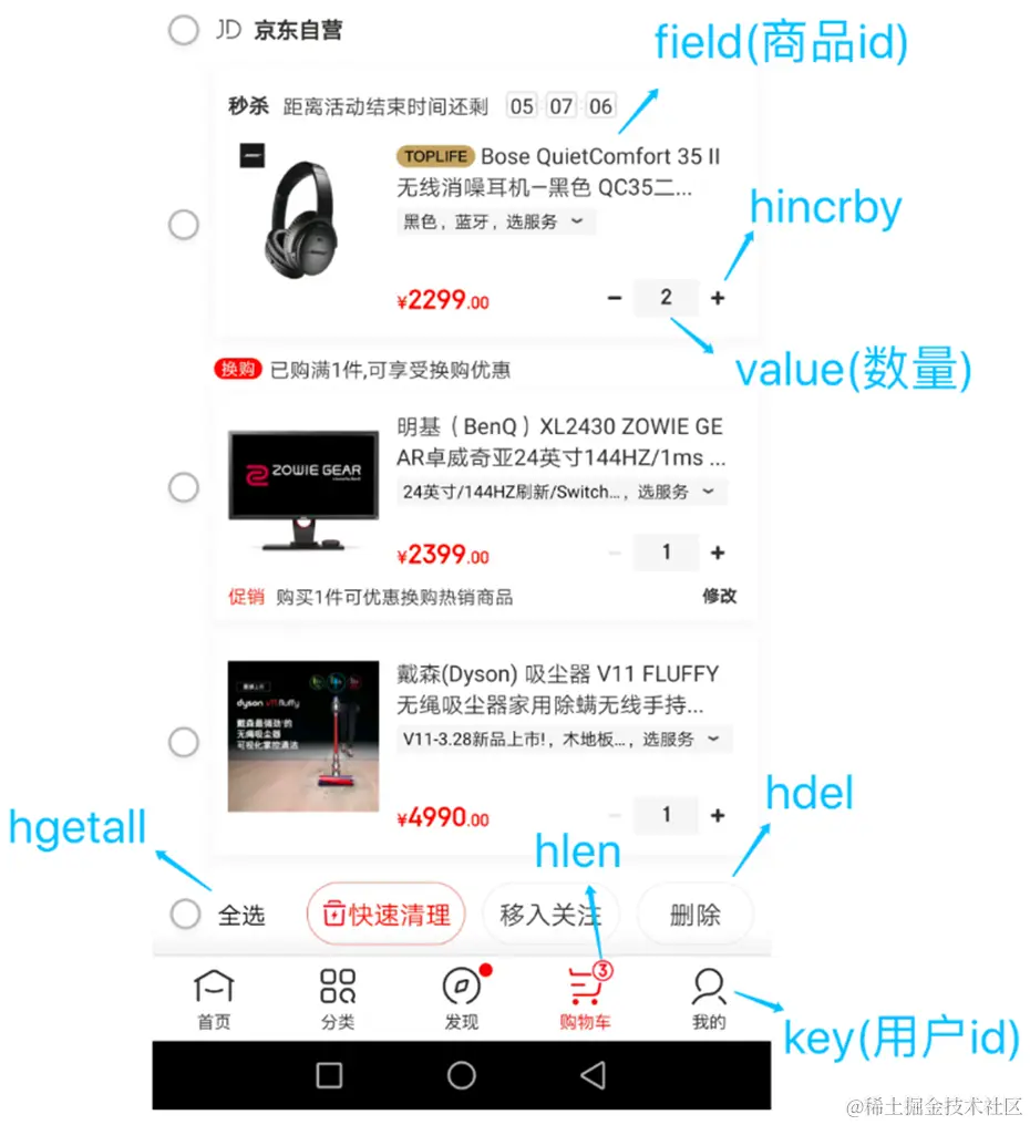 image-20240322223704754.png