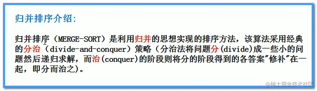 image-20210331140159036