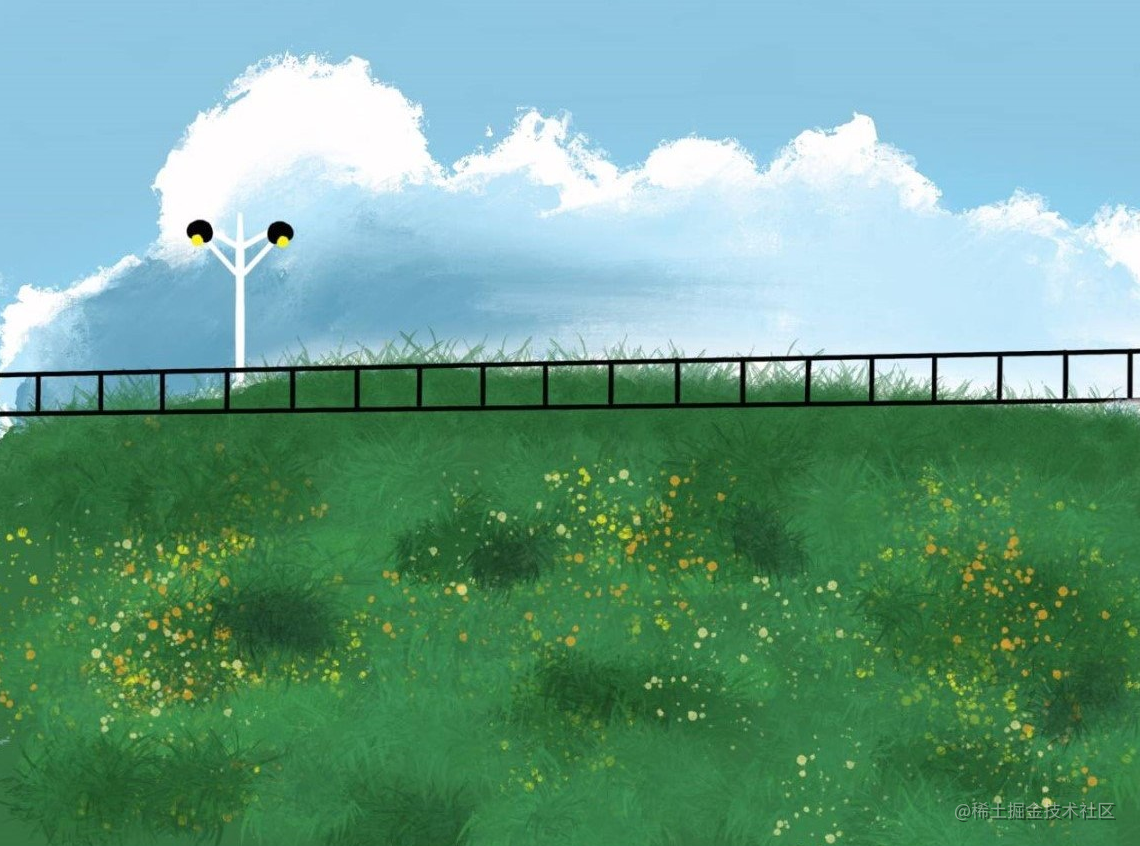 vue