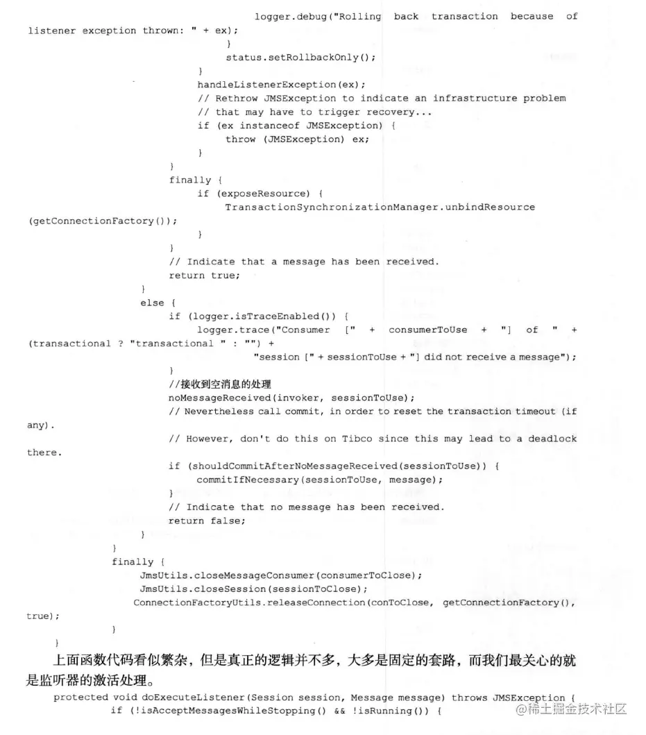 全网首发“Java面试考点大全”，20+互联网公司，应有尽有
