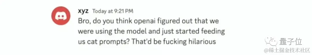 OpenAI潜入黑客群聊！盗用ChatGPT被换成“喵喵GPT”，网友：绝对的传奇