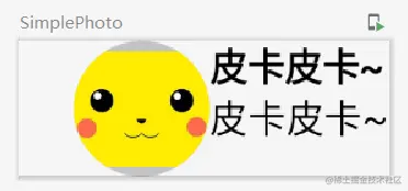 image-20210828172943784