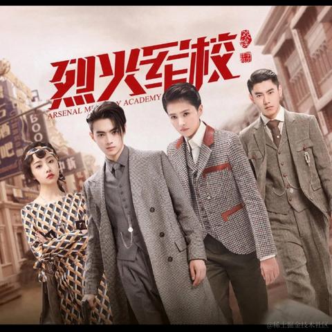 路尽隐香处于2023-05-29 22:37发布的图片