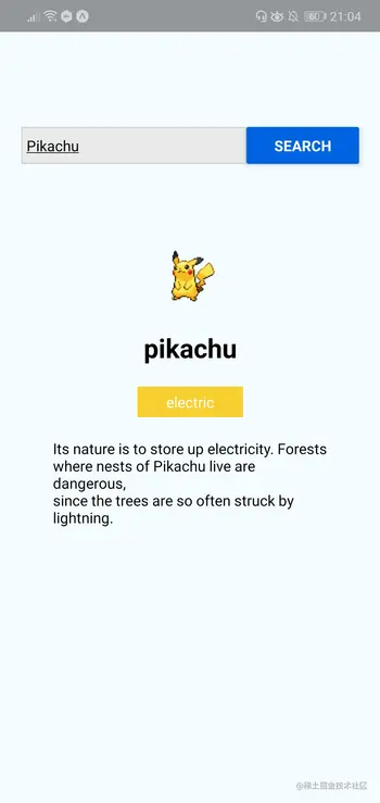Pokémon Search App