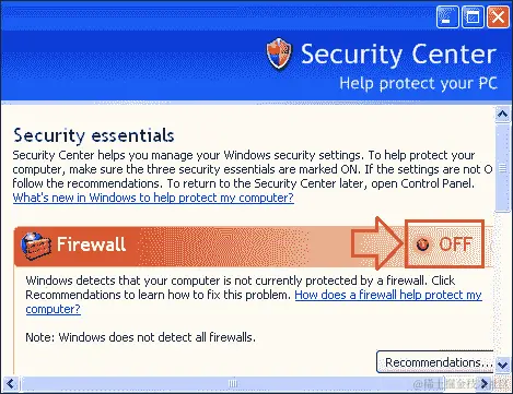 通过 VBScript 禁用防火墙