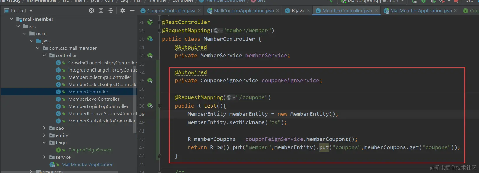 image-20220729000448573