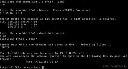 WAN IP configuration