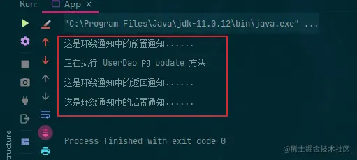 image-20220616214411925