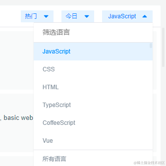 juejin_cn于2021-10-27 19:51发布的图片