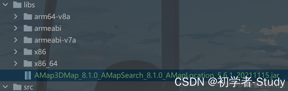 在这里插入图片描述