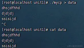 image-20230908163654281