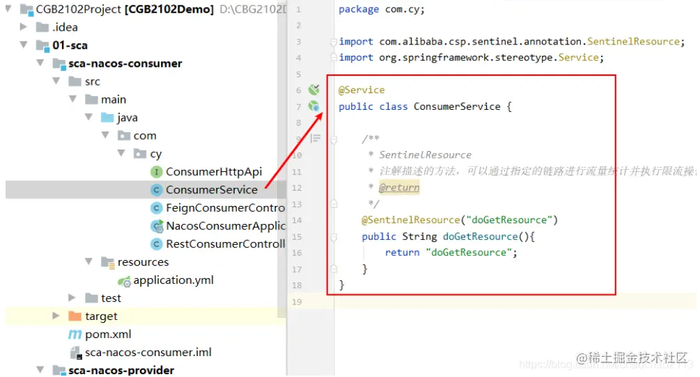 [外链图片转存失败,源站可能有防盗链机制,建议将图片保存下来直接上传(img-bO1QOvVw-1622816277814)(C:\Users\沉思\AppData\Roaming\Typora\typora-user-images\1622808006556.png)]