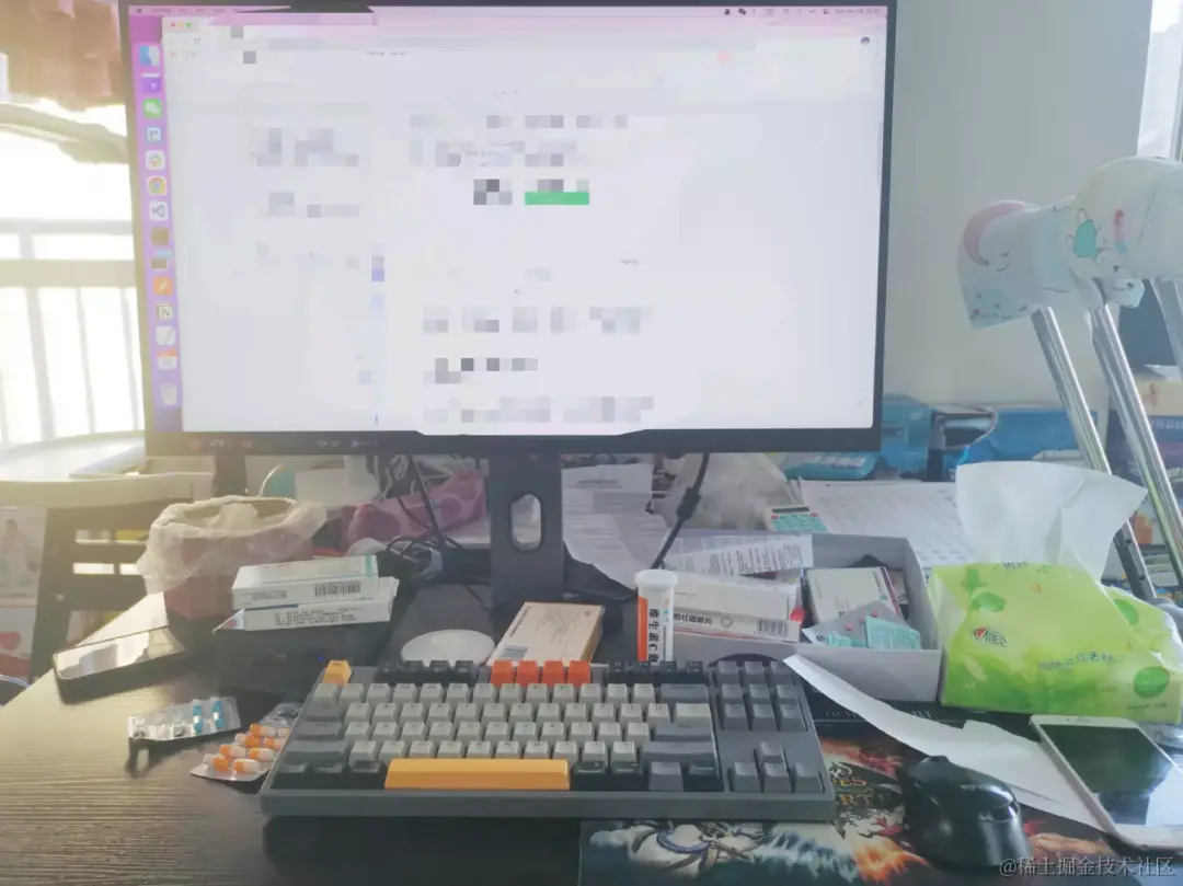 你好鸭 #67｜历经大厂、创业、币圈，从新加坡回到沈阳，我是怎样开始远程的