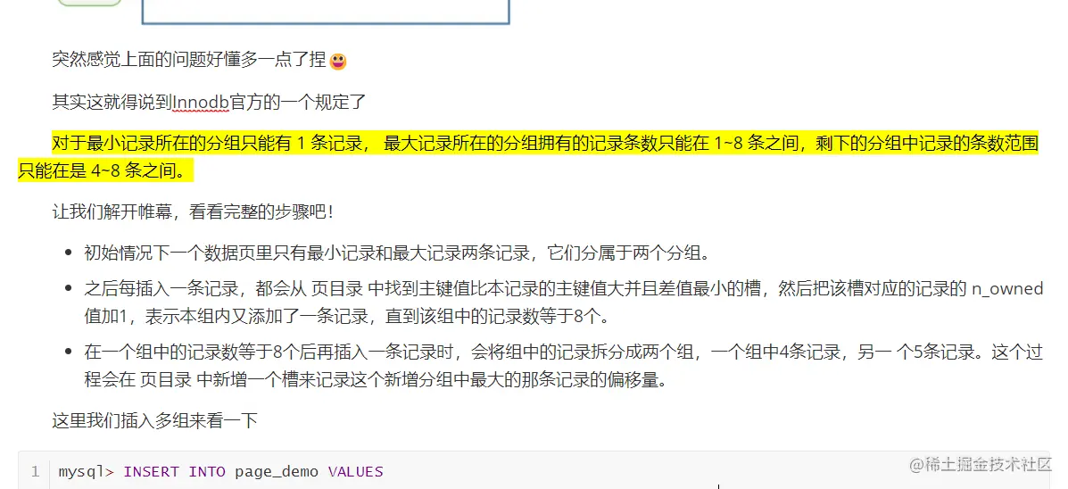 image-20230617070309391