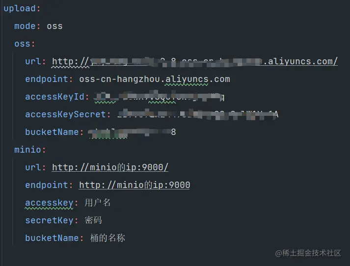 image-20230413002755762