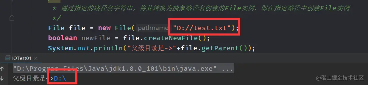 image-20220426181800659